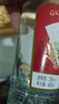 桂林三花酒  米香型 玻瓶 38度 480ml*12瓶 整箱裝 曬單實(shí)拍圖