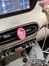 野獸派Hello Kitty×BEAST “閃閃惹人愛(ài)”車(chē)載香氛出風(fēng)口生日 奶油玫瑰香 曬單實(shí)拍圖