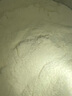 愛他美（Aptamil）德國白金版HMO 較大嬰兒配方奶粉2段(6月+)800g 6罐箱裝 德愛白金 曬單實拍圖