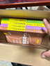 2026版一本涂書 高中物理 新教材版高一高二高三新高考通用復(fù)習(xí)資料知識點(diǎn)盤點(diǎn)考點(diǎn)梳理歸納輔導(dǎo)書配涂書筆記文脈星推薦 曬單實(shí)拍圖