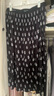 幻走（MOVEUP）2025夏季新款.FUN系列趣味印花壓褶黑色半身裙 夜黑 L 曬單實(shí)拍圖