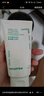 悅詩風(fēng)吟綠茶精粹清潤氨基酸潔面乳150ml  溫和清潔保濕滋潤【臨期清倉】 曬單實拍圖