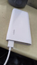 OPPO原裝20W閃充充電寶3C認證標識PD快充10000mAh大容量移動(dòng)電源帶Type-C線(xiàn)可上飛機蘋(píng)果真我一加通用 白色-10000毫安快充版【配Type-C數據線(xiàn)】 OPPO官方原裝【3C認證】 曬單實(shí)拍圖