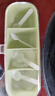 安買(mǎi)四分格調料罐套裝送4個(gè)勺子 家用廚房調味盒佐料味精鹽罐S1958綠 曬單實(shí)拍圖