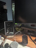 漫步者花再Halo 2.0深淵監(jiān)聽(tīng)音箱 藍(lán)牙電腦音響 桌面音響 HIFI級(jí)音質(zhì) 電視音響 客廳音響 破界黑 發(fā)燒級(jí) 曬單實(shí)拍圖