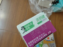 好來(lái)（DARLIE）(原黑人)茶倍健初萃茶百香果牙膏80g平衡酸堿 曬單實(shí)拍圖
