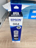 愛(ài)普生（EPSON）004原裝墨水黑色 適用愛(ài)普生 L3251/3253/3256/3258/3255/3151/3153/3218/3219/1258打印機墨水 染料墨水 曬單實(shí)拍圖