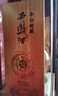 西鳳酒52度鳳香型年份封藏鉑金版純糧高度白酒過中秋節(jié)送禮宴請(qǐng)單瓶裝 曬單實(shí)拍圖