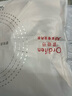 歐迪芬羊絨蠶絲保暖背心女帶胸墊內(nèi)衣女磨毛秋冬無痕內(nèi)穿打底免穿文胸XL 曬單實拍圖