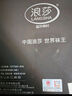 浪莎襪子男10雙精梳棉抗菌網(wǎng)眼短襪男士棉襪防臭男襪吸汗運動男生船襪 曬單實拍圖