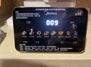 美的（Midea）2025新款安睡0涂層破壁機 1.6L家用全自動(dòng)多功能變頻榨汁輔食3-5人五谷雜糧豆漿機FC12Pro國家補貼 曬單實(shí)拍圖