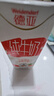 德亞（Weidendorf）德國進(jìn)口高鈣全脂純牛奶200ml*30整箱裝兒童學(xué)生營(yíng)養早餐 曬單實(shí)拍圖