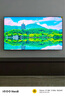 Vidda 發(fā)現X 2026款 75英寸 300Hz超高刷 墨晶屏 QD-Mini LED 以舊換新家電國家補貼液晶海信電視75VX5Q 曬單實(shí)拍圖