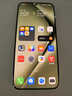 HUAWEI Pura 70 Ultra 香頌綠 12GB+512GB 超聚光伸縮攝像頭超高速風(fēng)馳閃拍 華為P70智能手機 曬單實(shí)拍圖