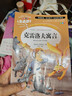 2025秋 書(shū)香共讀 四年級 牛和鵝童年與自然之歌 春風(fēng)文藝出版社 森林報秋 山海經(jīng)上古神話(huà) 浙江少年兒童出版社 世界神話(huà)傳說(shuō)創(chuàng  )造天地的神話(huà) 昆蟲(chóng)記草間密語(yǔ) 小王子 安徽少年兒童出版社 2025秋書(shū)香 曬單實(shí)拍圖