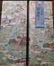 胡興堂 徽墨酥黃山特產(chǎn)墨子酥黑芝麻酥傳統糕點(diǎn)茶點(diǎn)心黑芝麻糕小吃零食 徽墨酥+頂市酥+毛峰茶酥+紅茶酥 曬單實(shí)拍圖