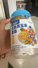 高鐵戰士無(wú)麩質(zhì)無(wú)小麥無(wú)雞蛋奶大米面條寶寶敏寶面條無(wú)添加小麥不加食用鹽 無(wú)麩質(zhì)玉米面條 曬單實(shí)拍圖