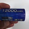 德力普（Delipow）1號充電電池 D型一號鋰電池大容量配充電器套裝1.5v恒壓快充 適用燃氣灶/煤氣灶/熱水器等 曬單實(shí)拍圖