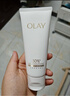 玉蘭油（OLAY）全新30氨基酸潔面100g卸妝控油深層清潔洗面奶男女化妝品膚護品 曬單實(shí)拍圖