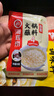 海底撈 燒烤火鍋底料蘸料佐料 涼拌菜拌面 蒜蓉蘸料90g*5 曬單實(shí)拍圖