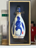 汾酒青花30復(fù)興版 清香型高端白酒 送禮商務(wù)宴請(qǐng) 53度 500mL 1瓶 單瓶裝 曬單實(shí)拍圖