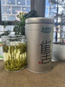樂(lè )品樂(lè )茶雀舌綠茶茶葉2025新茶特級明前春茶嫩芽濃香型散裝禮袋款共200g  曬單實(shí)拍圖