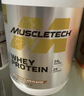 肌肉科技（MUSCLETECH）白金乳清蛋白粉健身增肌分離為主高蛋白2磅椰子味北美進(jìn)口 曬單實(shí)拍圖