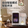 孕貝嬰兒奶瓶消毒柜 烘干一體機定量出水恒溫水壺泡奶機搖奶器6.5L 曬單實(shí)拍圖
