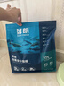 鮮朗烘焙全期全價禽肉貓糧2kg 曬單實拍圖