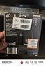 西部數據（WD）SSD固態(tài)硬盤(pán)M.2接口 SN7100 PCIe4.0 筆記本臺式機固態(tài)硬盤(pán) AI電腦配件 SN7100 2TB 曬單實(shí)拍圖