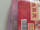 天農(nóng) 供港雞大胸1斤 冷凍 出口品質(zhì) 清遠(yuǎn)土雞胸肉 健身輕食代餐食材 曬單實(shí)拍圖