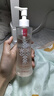 紅之（HungChi）小蠻腰橄欖酵萃卸妝油150ml  眼唇臉三合一溫和卸妝水敏感肌卸妝 曬單實(shí)拍圖
