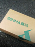 SENMA森馬男鞋夏季2025新款透氣網(wǎng)面休閑輕奢板鞋男士運動(dòng)軟底增高小白潮鞋 白藍 42 曬單實(shí)拍圖