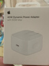 Apple/蘋(píng)果【新品】40W USB-C充電器 type-c充電器蘋(píng)果手機充電器手機快充頭 蘋(píng)果17手機充電器 曬單實(shí)拍圖