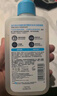 適樂(lè )膚（CeraVe）水楊酸嫩膚潔面啫喱236ml(去角質(zhì)黑頭清潔毛孔男女氨基酸洗面奶) 曬單實(shí)拍圖