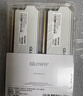 光威（Gloway）32GB(16GBx2) DDR5 6000 臺(tái)式機(jī)內(nèi)存條 龍武-弈 馬甲條 國(guó)產(chǎn)顆粒 C36 星空黑  曬單實(shí)拍圖