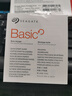希捷（SEAGATE）移動(dòng)硬盤(pán)2TB USB3.0 簡(jiǎn)系列2.5英寸 灰色 機械硬盤(pán) 便攜大容量 筆記本電腦外接 外置辦公 家庭存儲 曬單實(shí)拍圖