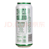 嘉士伯醇滑拉格啤酒500ml*12聽(tīng)整箱裝 (新老包裝隨機發(fā)貨)中秋送禮 曬單實(shí)拍圖