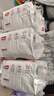 好奇（Huggies）鉑金裝小桃褲成長(cháng)褲XXXL26片*4包(17kg以上)【消暑散熱】 曬單實(shí)拍圖