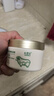 水理芙 綿羊油vc保濕面霜250g護手霜防干裂大白罐身體乳護膚品 曬單實(shí)拍圖