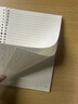 真彩b5不硌手活頁(yè)本初中高中生可拆卸線(xiàn)圈本a5加厚大學(xué)生筆記本橫線(xiàn)多規格筆記本子學(xué)生考研本線(xiàn)圈 B5橫線(xiàn)【簡(jiǎn)約白】共120頁(yè) 無(wú)規格 曬單實(shí)拍圖