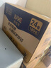 五月花（May Flower） 有芯卷紙 4層180克*24卷 廁所衛生用紙柔軟韌壓花厚實(shí) 整箱裝 曬單實(shí)拍圖