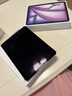 Apple/蘋(píng)果iPad Air 13英寸 M3芯片2025年款 平板電腦 (256GB WLAN版/學(xué)習辦公娛樂(lè ))深空灰色 曬單實(shí)拍圖
