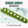 禾小町有機熟黑芝麻一級烤黑芝麻高鈣鐵鋅高蛋白低溫烘焙免洗即食260g 曬單實(shí)拍圖