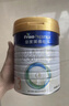 美素佳兒（Friso）皇家美素幼兒配方3段（12-36個(gè)月）800克【乳鐵蛋白】牛奶粉(6罐) 曬單實(shí)拍圖