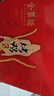 全聚德 北京烤鴨 百年禮盒套裝1380g 北京特產(chǎn)熟食食品 中秋送禮禮品 曬單實(shí)拍圖