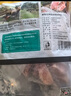 龍大肉食 黑豬棒骨2斤 免切帶骨髓豬筒骨豬大骨頭≥30%帶肉率 黑豬肉生鮮 曬單實(shí)拍圖