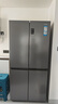海爾（Haier）冰箱出品統帥539升十字對開(kāi)四開(kāi)門(mén)大容量風(fēng)冷無(wú)霜冰箱560 一級能效雙變頻家用電冰箱國家補貼20% 阻氧干濕分儲+黑金凈化+一級雙變頻 曬單實(shí)拍圖