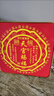 正品天官賜福擺件麒麟新版鋁合金客廳辦公室喬遷新居禮品喜慶擺臺 天宮賜福擺臺【小號10x10cm】 曬單實(shí)拍圖