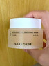 SKISGEM睡眠面膜100g蝦青素提亮去黃抗皺緊致免洗德國(guó)進(jìn)口生日禮物 曬單實(shí)拍圖